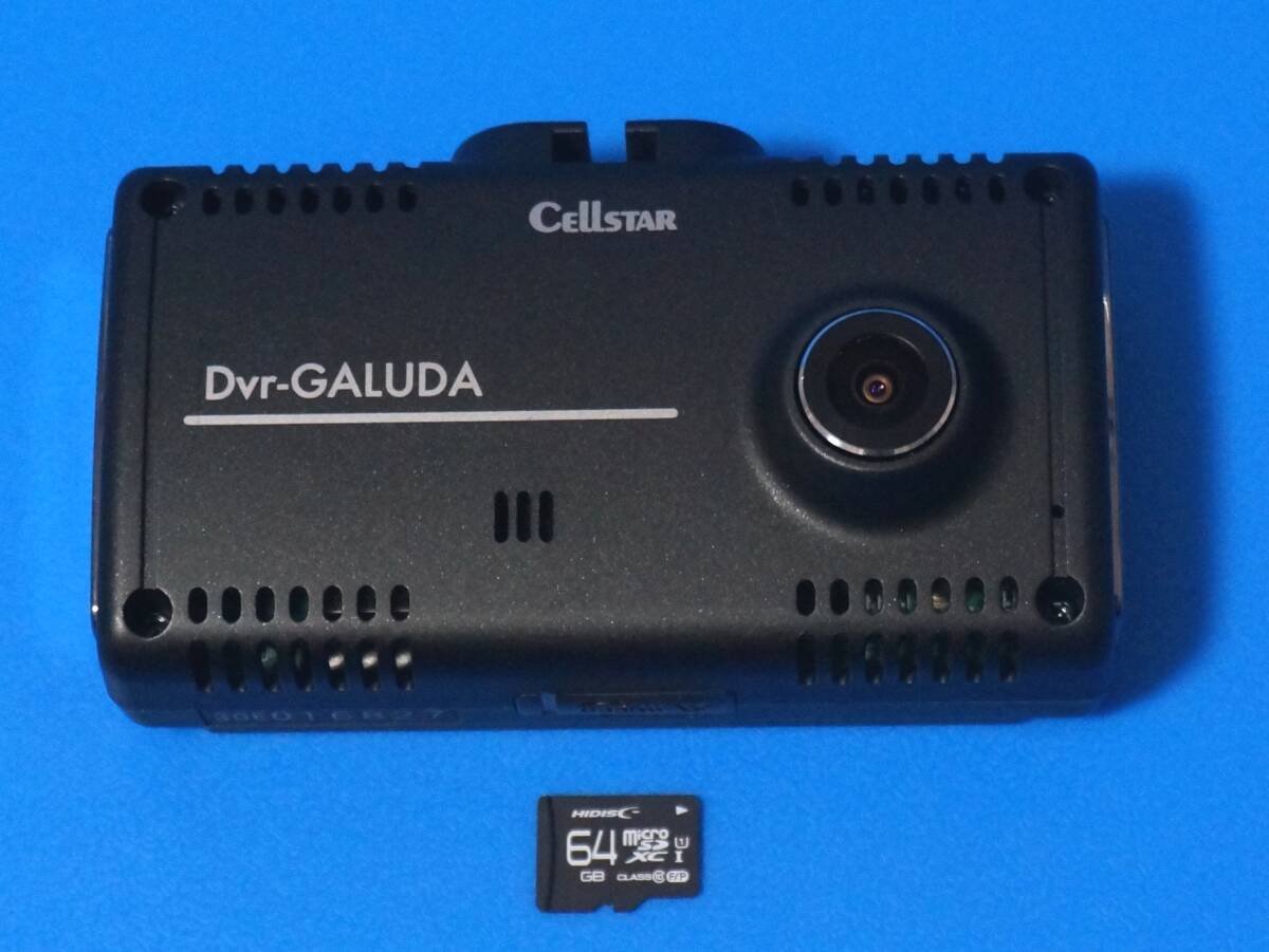 Dvr-GALUDA GL-05AP SD 64GB Ver. dash camera F1 642817