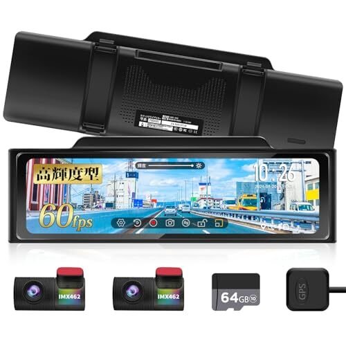 PORMIDOAUTO 60FPS IMX462 dash camera ｎ 644132