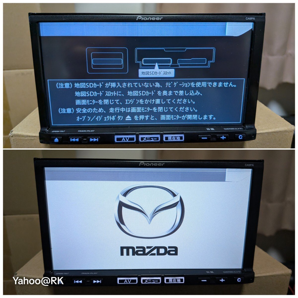 Mazda CA9PA Pioneer DVD Bluetooth SD USB iPod HDMI CD SD 644560