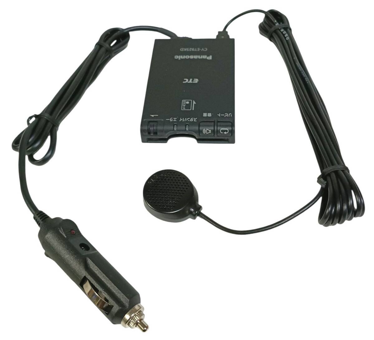 Panasonic ETC CY-ET925KD mh09a6 645374