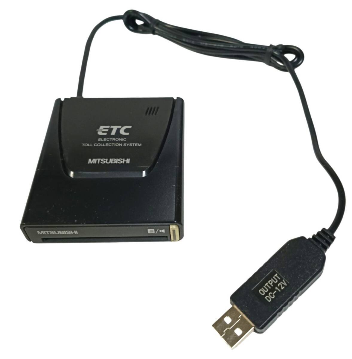 Mitsubishi ETC EP-9U59V USB mh09e6 646664