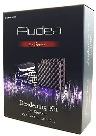 AODEA 8303/H14 649763