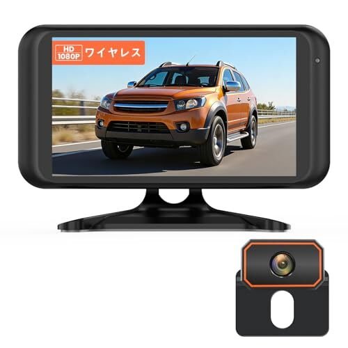AUTO-VOX W5 4.5 HD | HDRｎ 655478