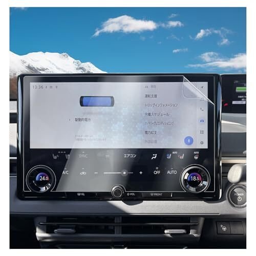 ２ 2025 Toyota bZ4X/ Subaru 14 car navigation bZ4X mo 665874