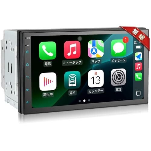 CRUIOLUT car navigation 2DIN 7 ,30 EQ,1024 x 600p so 671798