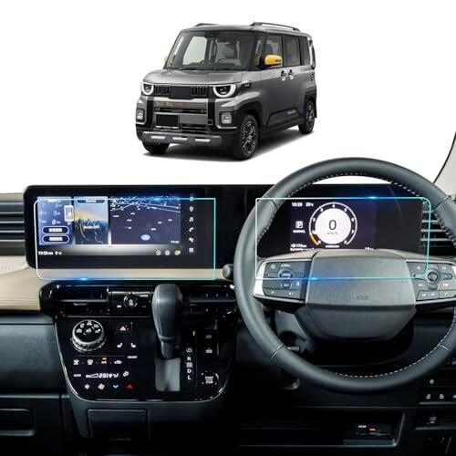 BIXUAN Mitsubishi 2025 2 BA 12.3 682756