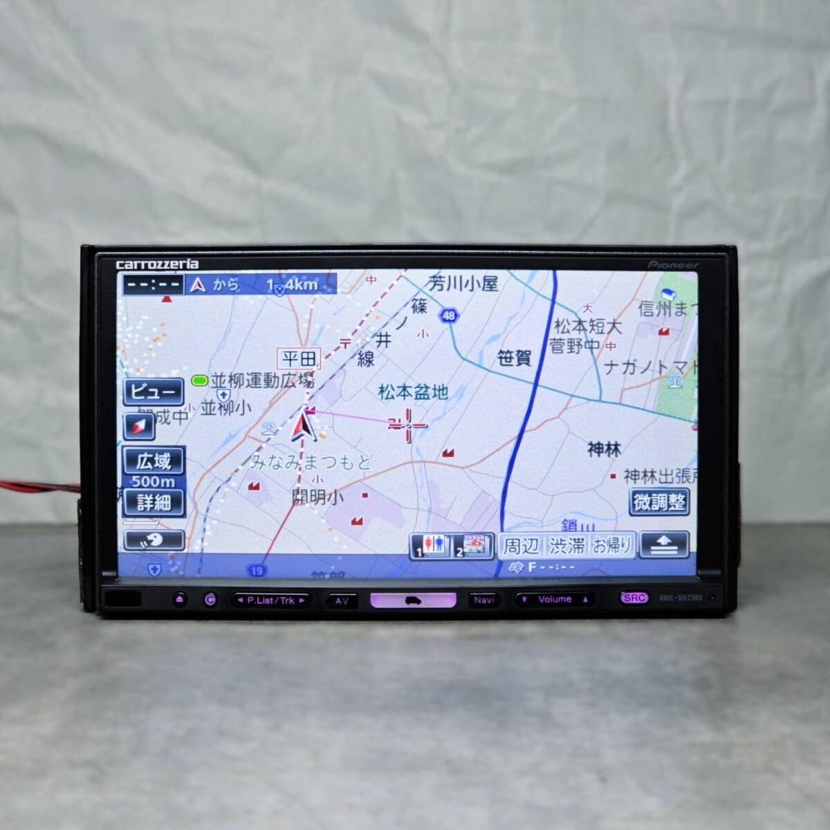 ｜ AVIC-HRZ900 HDD 2011 DVD AUX BLUETOOTH Toyota Daihatsu Suzuki Honda Mi 684414