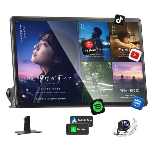 LAMTTO 10 1280×800 CarPlay/Andr 001 684462