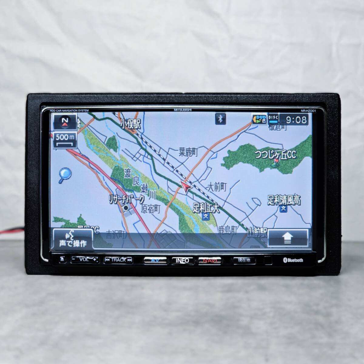 ｜ Mitsubishi NR-HZ001 HDD 2009 CD DVD BLUETOOTH SD ｜Zx1974 688118