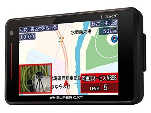 MSSS ＆ radar detector GS503 1 688429