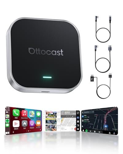 OttoAibox E2 ai CarPlay/Android Auto ns 688970