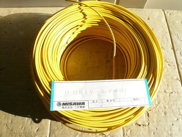 4m 105℃ 600V 2.0m HHKIV2.0SQ 692507