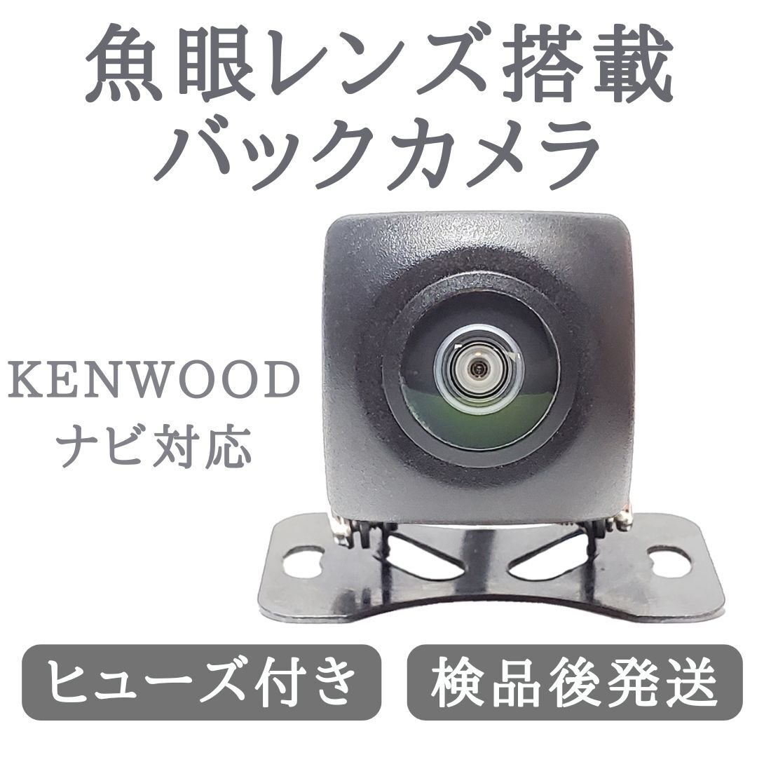 MDV-L300 MDV-L401 MDV-L402 MDV-L502 BC03 694005