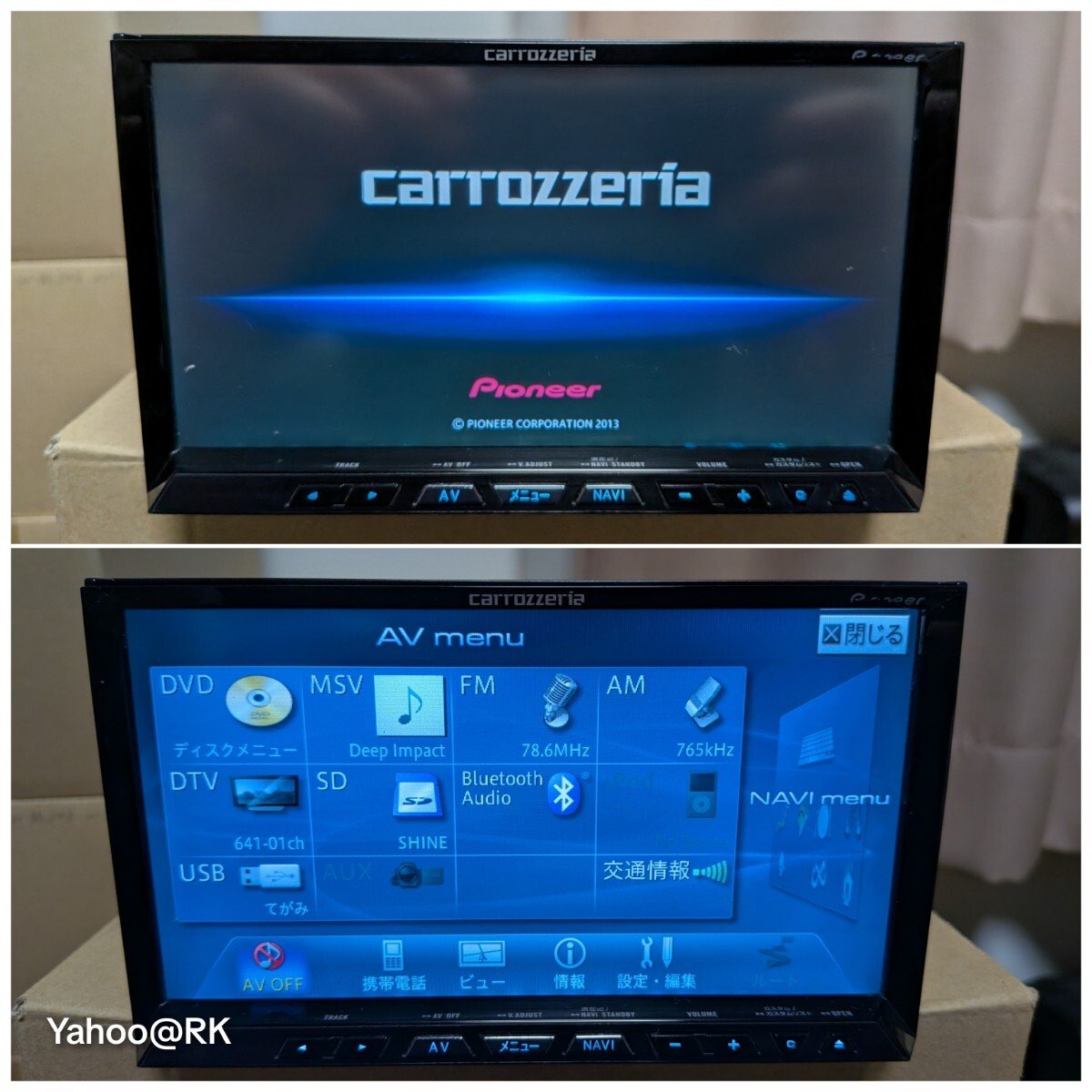 carrozzeria AVIC-ZH99 Pioneer DVD Bluetooth SD USB iPod CD HDD 694528