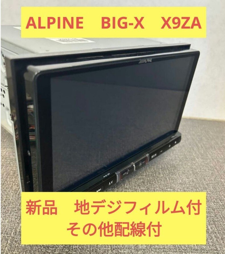 ALPINE X9ZA BIG-X 9 HDMI X9Z Toyota Daihatsu 696273