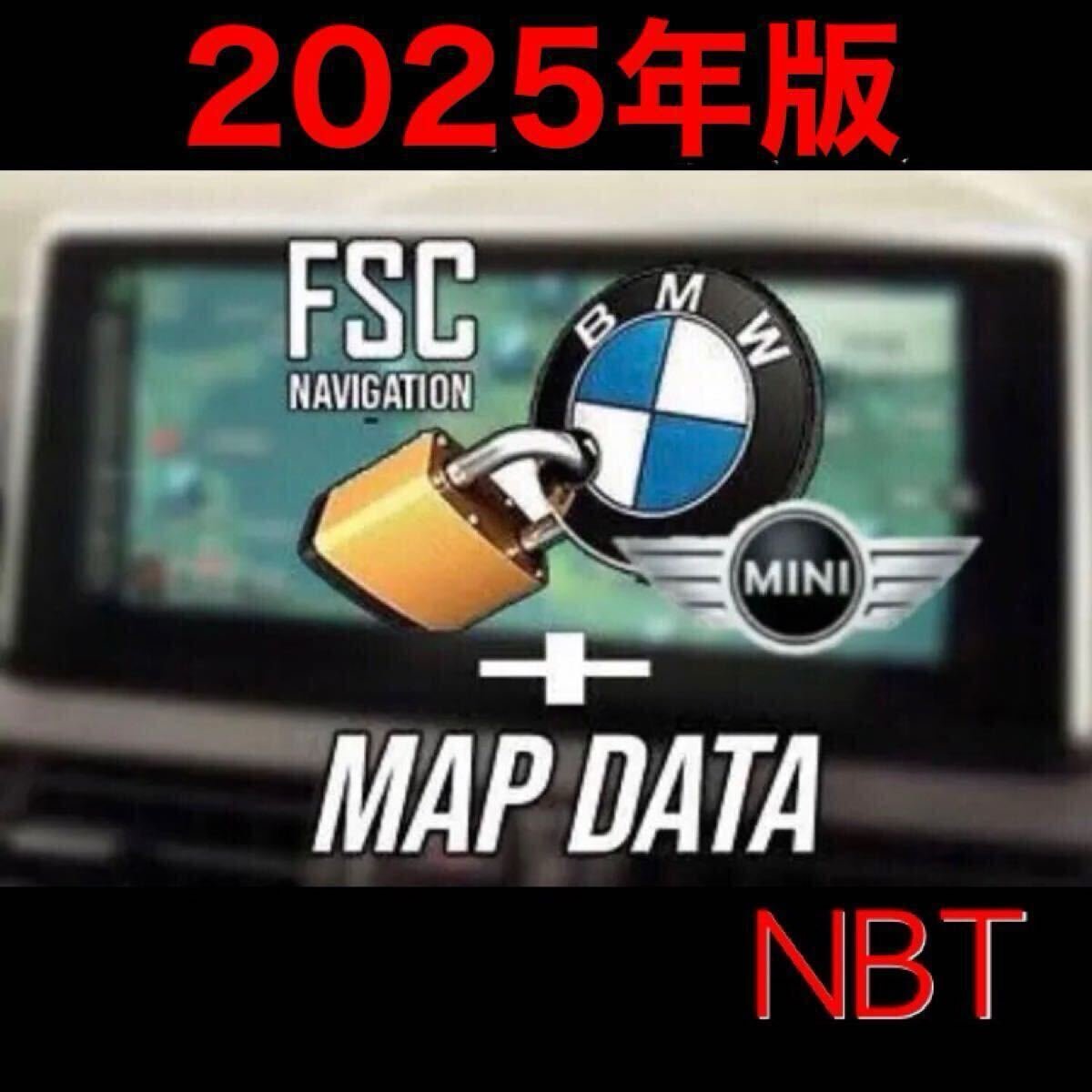 BMW NBT 2025 64GB USB + FSC 710761