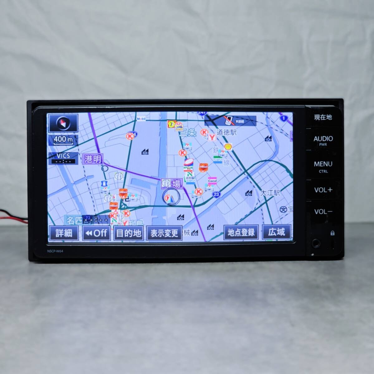 Toyota NSCP-W64 ｜2015 ｜CD SD AUX Bluetooth ZRR70G ZVW NHP MNH | Zx 712502