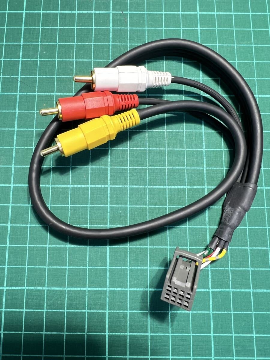 Honda RCA 8 716783