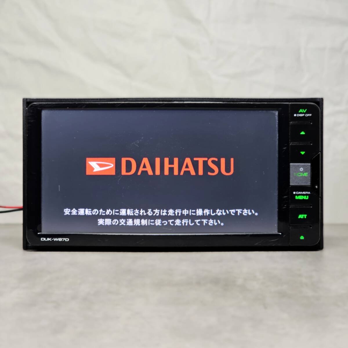 ｜ Daihatsu DUK-W67D 200mm ｜ 2017 ｜DVD BLUETOOTH USB IPOD ANDROID KEN 717410