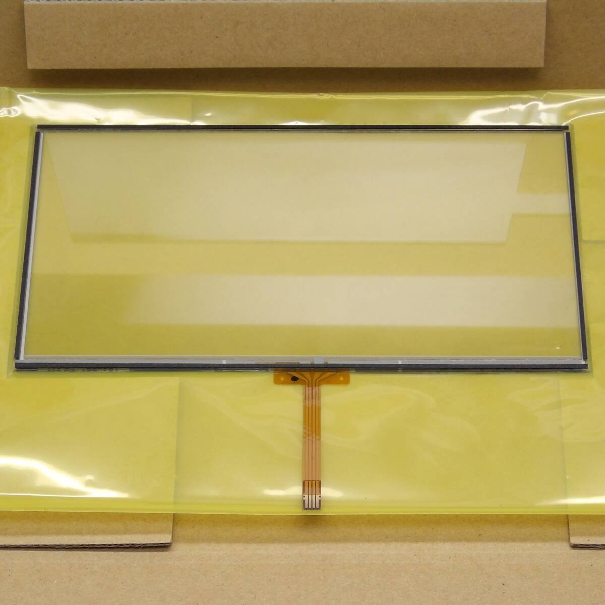 Panasonic CN-RA06D 721797