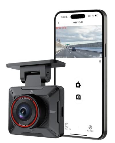 AKEEYO dash camera usb HD 1080P WDR F2.siz 725671