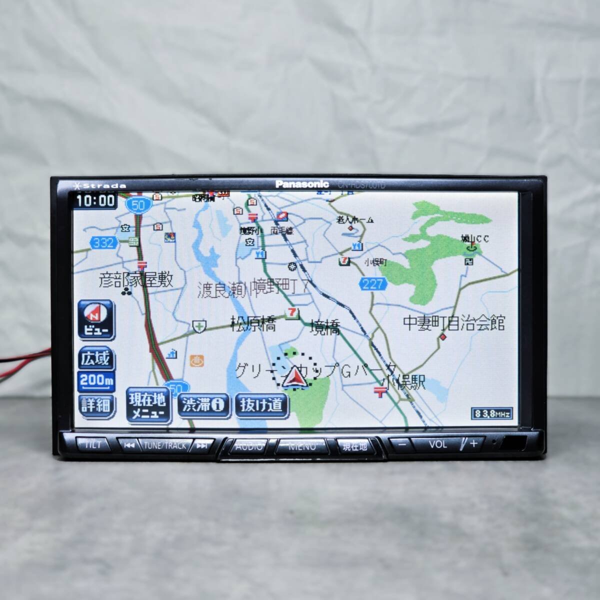 ｜ STRADA CN-HDS700TD HDD ｜ 2007 ｜DVD CD HDD SD TV Toyota Daihatsu Suzuki 726758