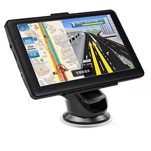 car navigation 7 pnd car navigation GPS car navigation _pw 727981