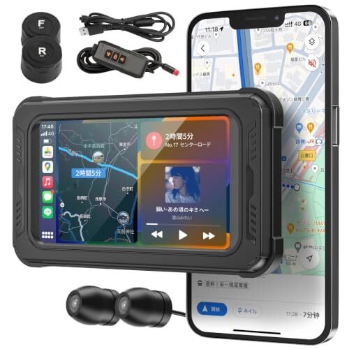 BOIFUN dash camera 2.5K 500 SONY 5 CarPlasiz 728615