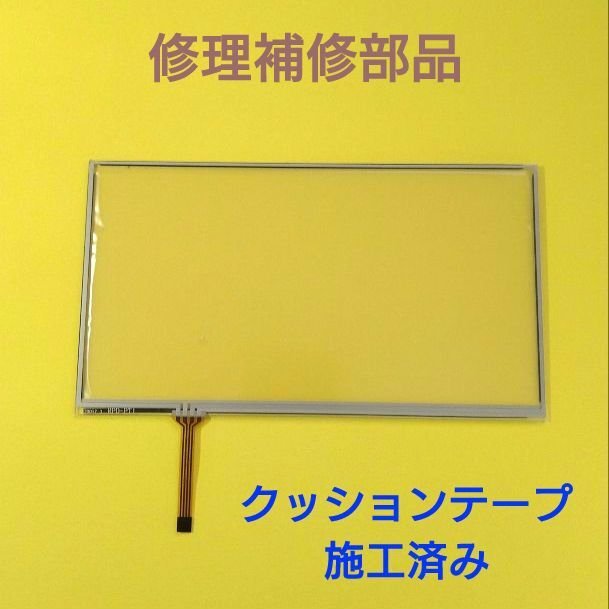 ３ ７ ZH09 ZH99 ZH0009 ZH0099 ZH0099W 729284