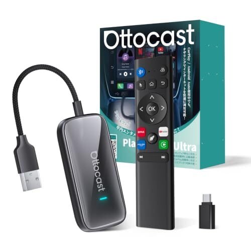 Ottocast Play2Video Ultra AI Box YouTube/Netflix C_pw 729583