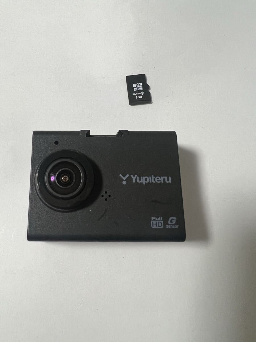 DRY-ST1700 dash camera 732315