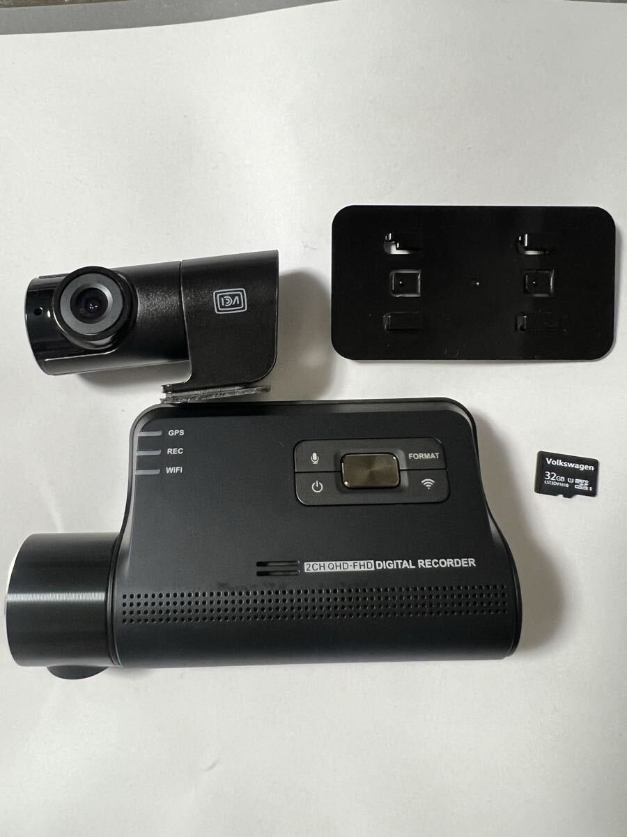 DR-S5-VW 2 dash camera 732954