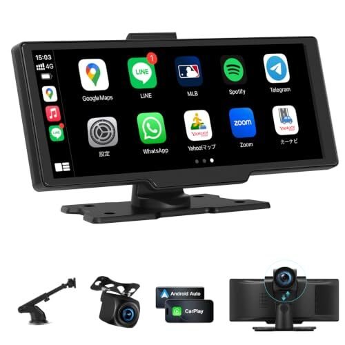 2026 10.26 CarPlay＆Android Auto _pw 736157