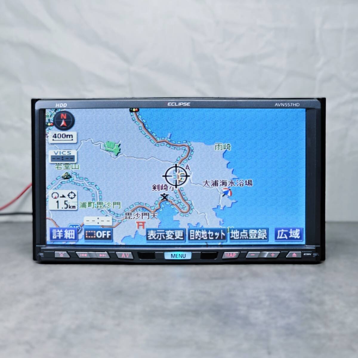 AVN557HD 7 HDD | 2007 | DVD CD AUX IPOD VTR |Zx1979 741356