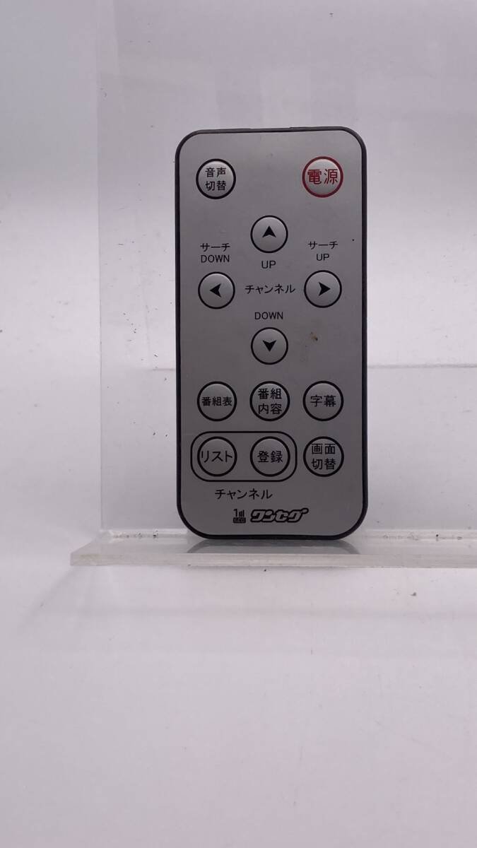 47W17 DT-1500 Trywin 742769
