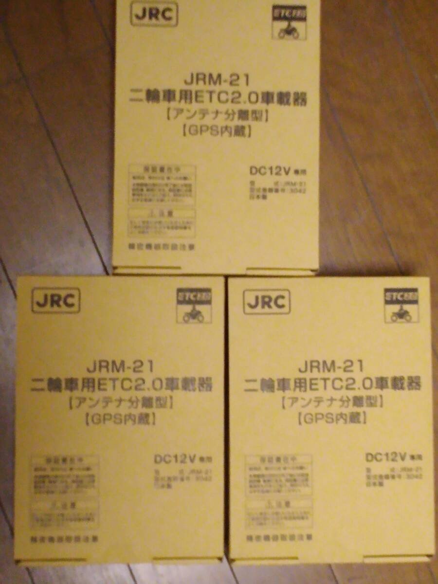 3 JRM-21 ETC 2.0 2026 4 ETC 2.0 747081