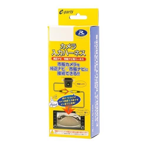Toyota RCH106T Datasystemf 752965