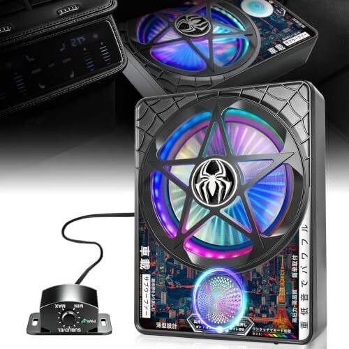 800W 3WAY 10 | ｎ 769106