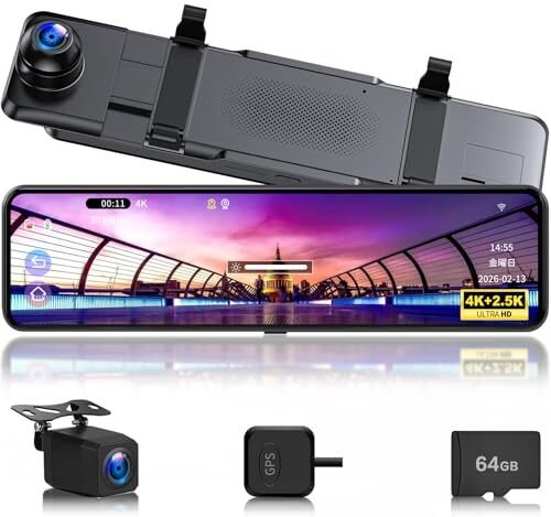 Changer V69 Plus dash camera 4K+2.5K 11 ADｎ 772677