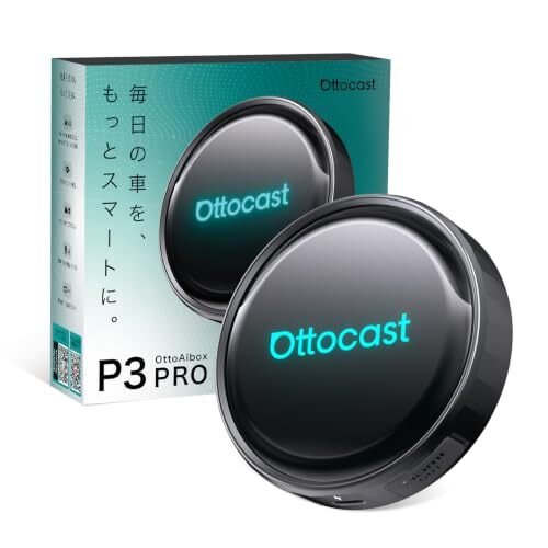 P3 Pro OttoAibox P3 Pro AI BOX HDMI 8GB＋128GB Goog 781642
