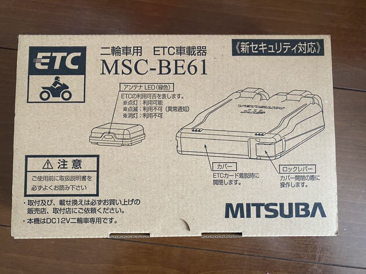 ETC MITSUBA MSC-BE61 787917