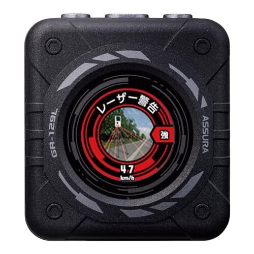 GPS GR-129L 2 30 GPS mc 791211