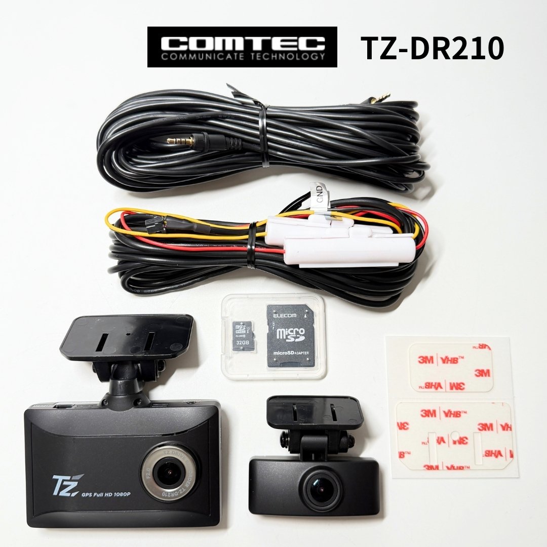 TZ-DR210 2026 7 GPS 2 dash camera 32GB 6081408 800101