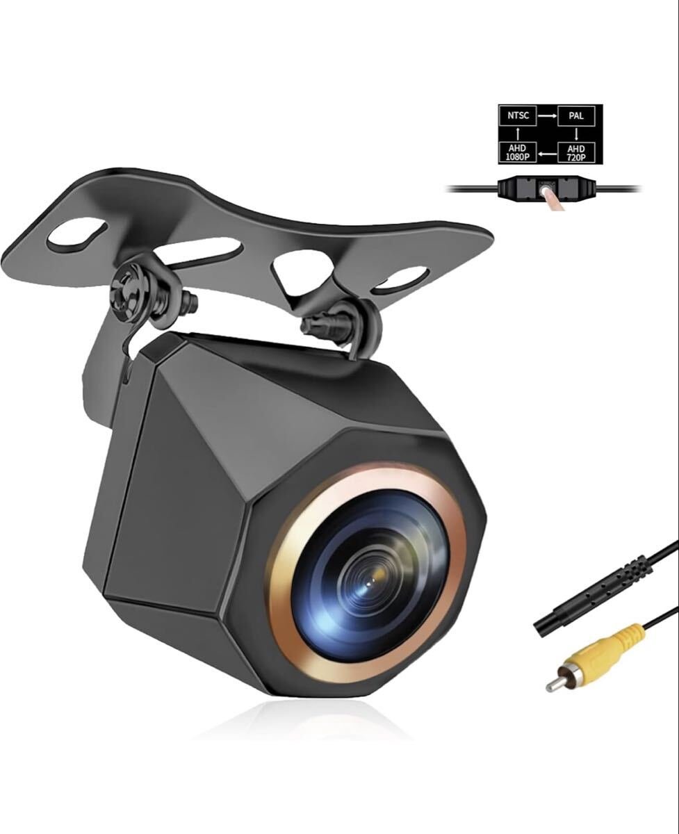 1080P ４ 4 12-24V AHD/CVBS 802667