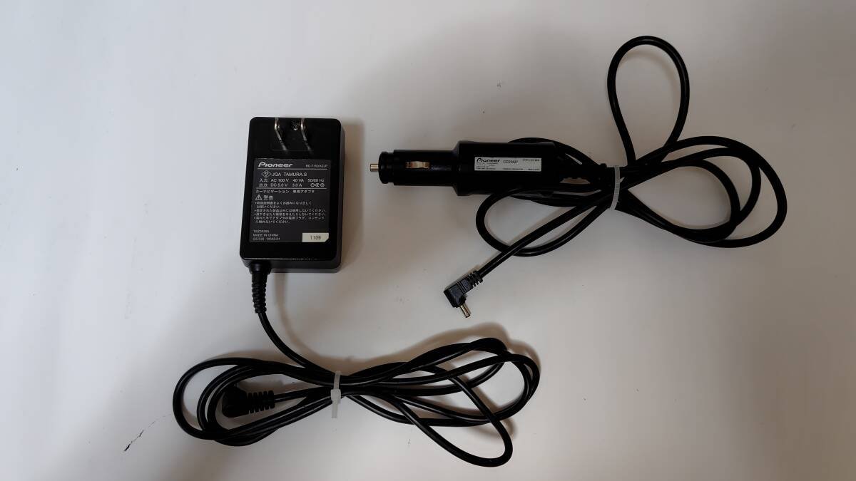 carrozzeria car navigation AVIC-T05 AVIC-MRP770 805581
