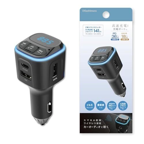 Bluetooth FM PD36W/ 18W USB2 & m 808091