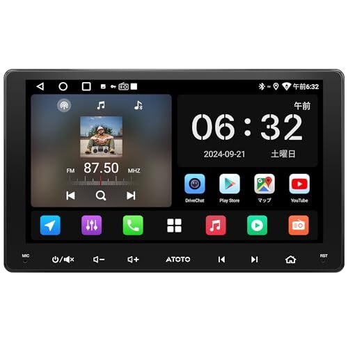 A5L 9 Android 2DIN Android Auto&CarPlay WiFa 812620