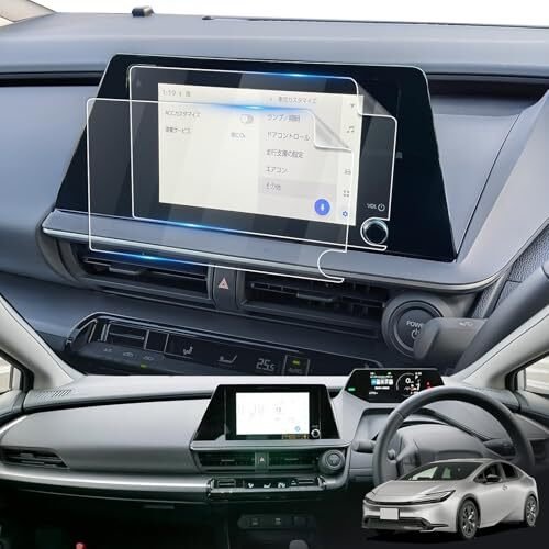 LFOTPP Toyota 60 65 G/U car navigation PET 8 815927
