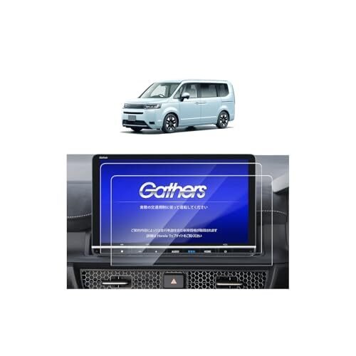 SKTU RP6/7/8 11.4 Honda CONNECT -mt 817437