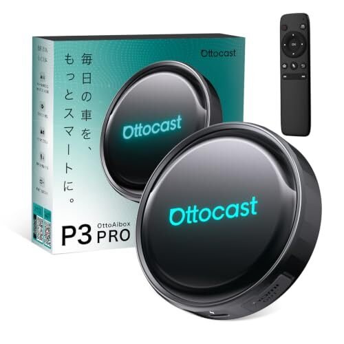 P3 Pro OttoAibox CarPlay ai HDMI 8GB＋128G 818494